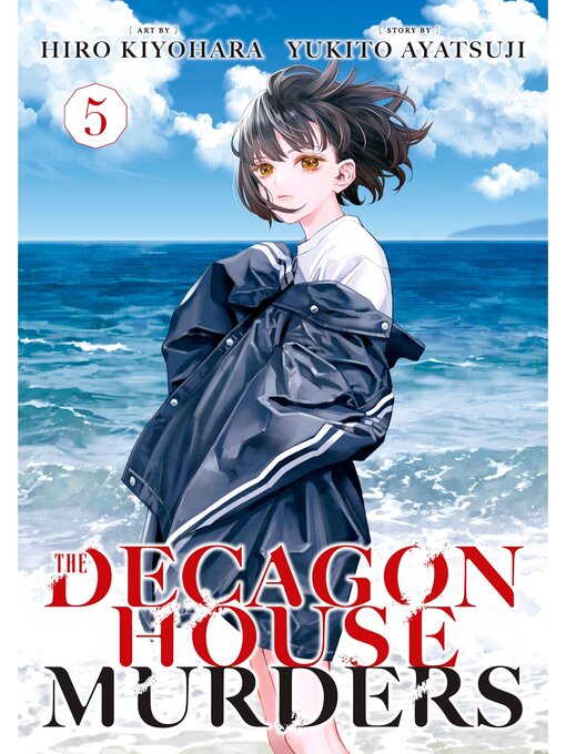 女の子向けプレゼント集結 {DB698ED1-B4BB-4E0B-8741- 健康・医学